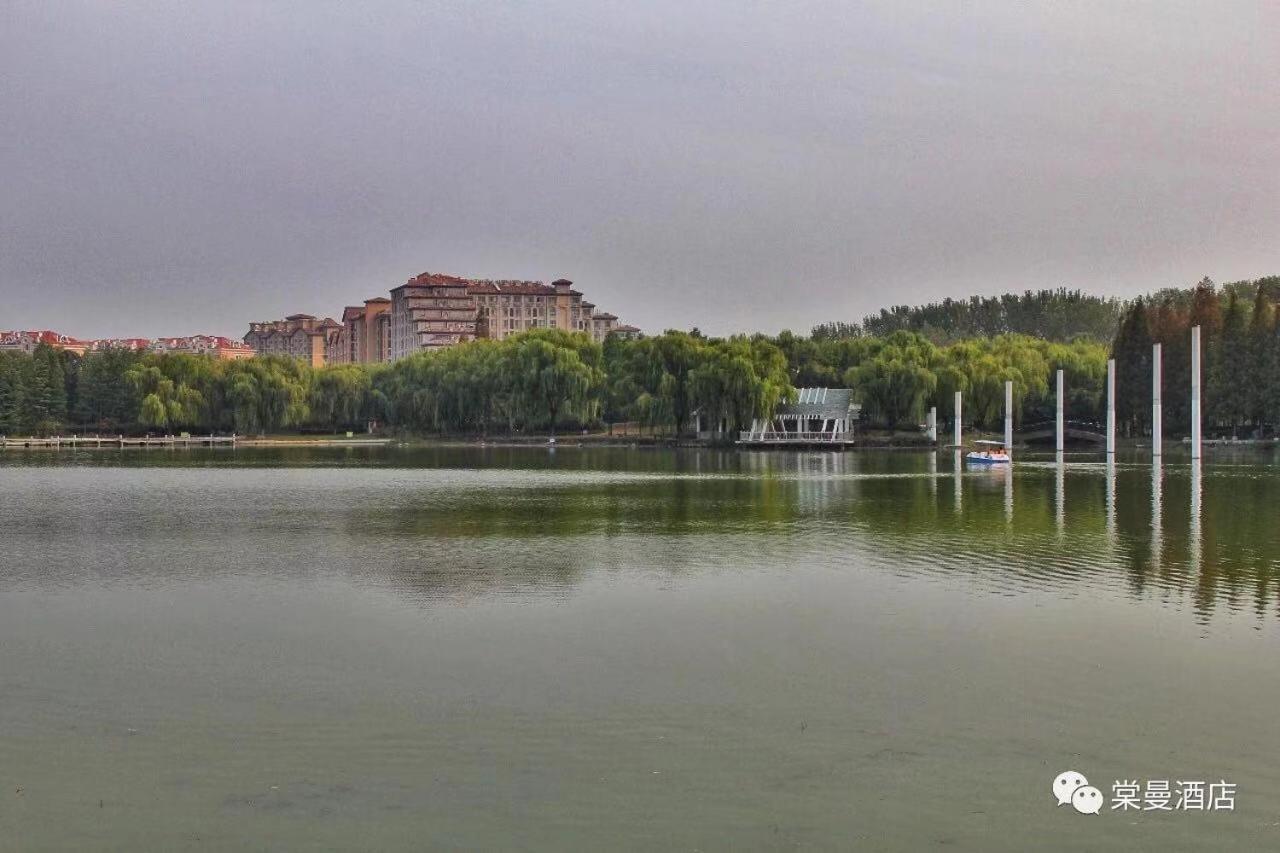 Qingdao Tangman Hotel Exterior foto